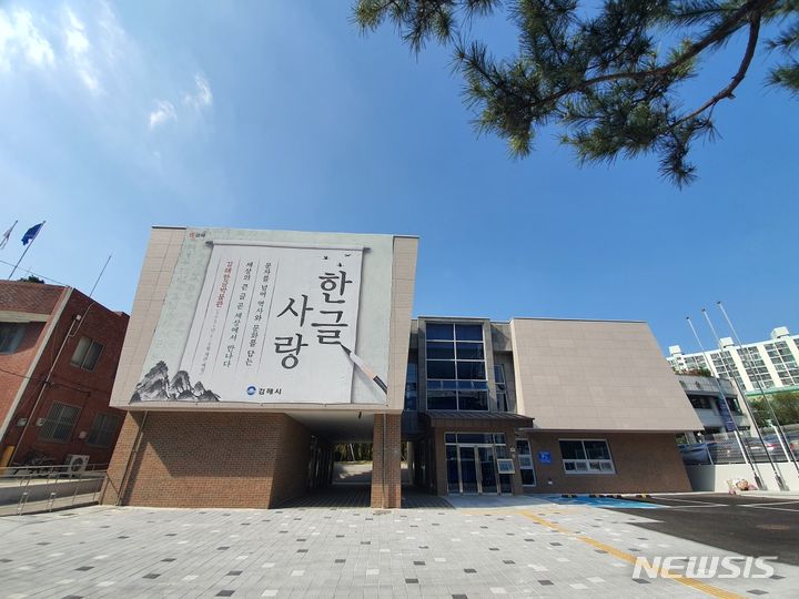 박물관 이미지