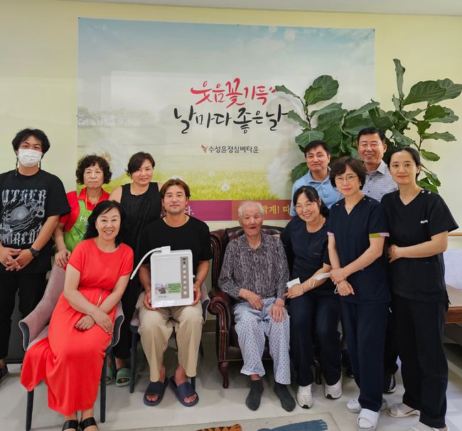 수성윤정실버타운 이미지