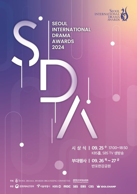 와이피글로벌 이미지