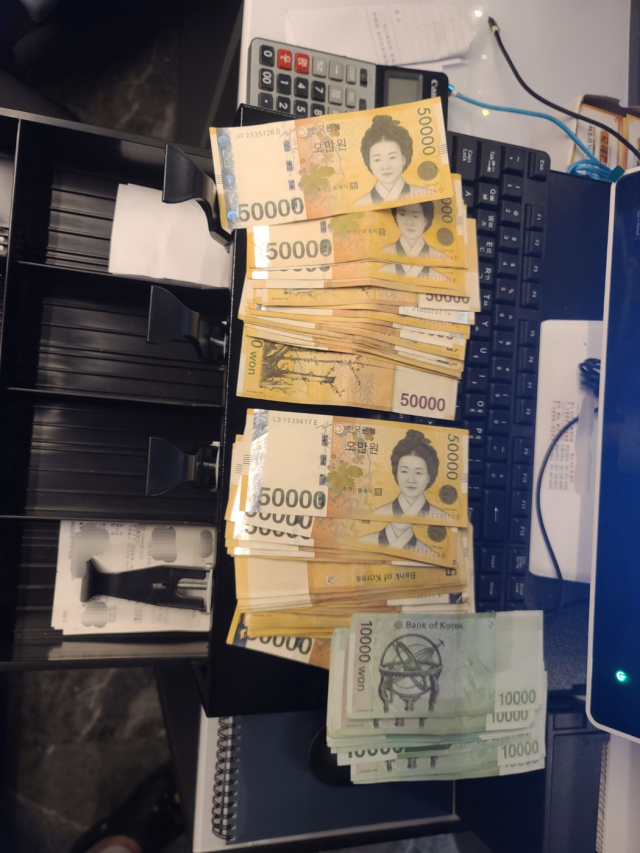 토너홀덤 이미지