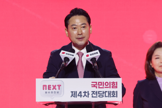 장동혁 이미지