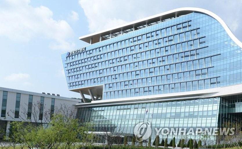 한국가스공사 이미지