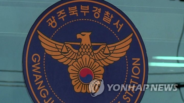 북부유통 이미지