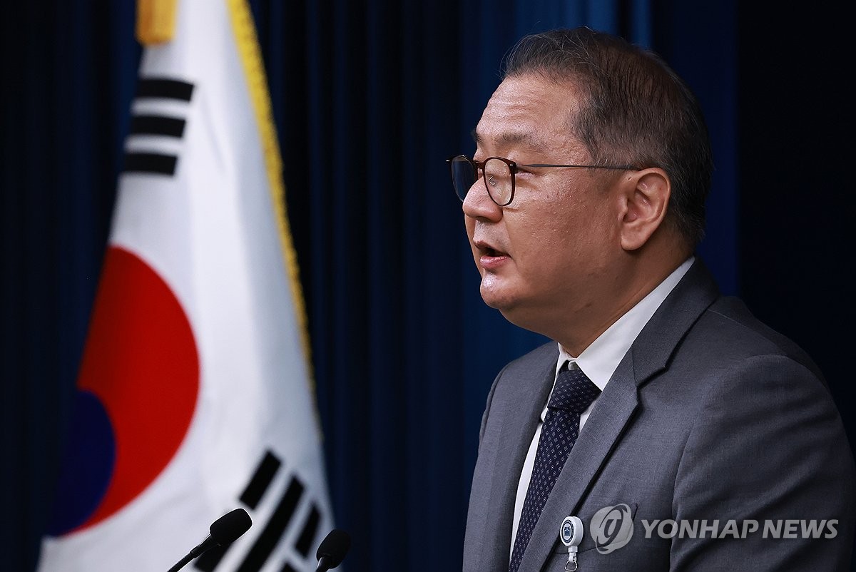 응 이미지