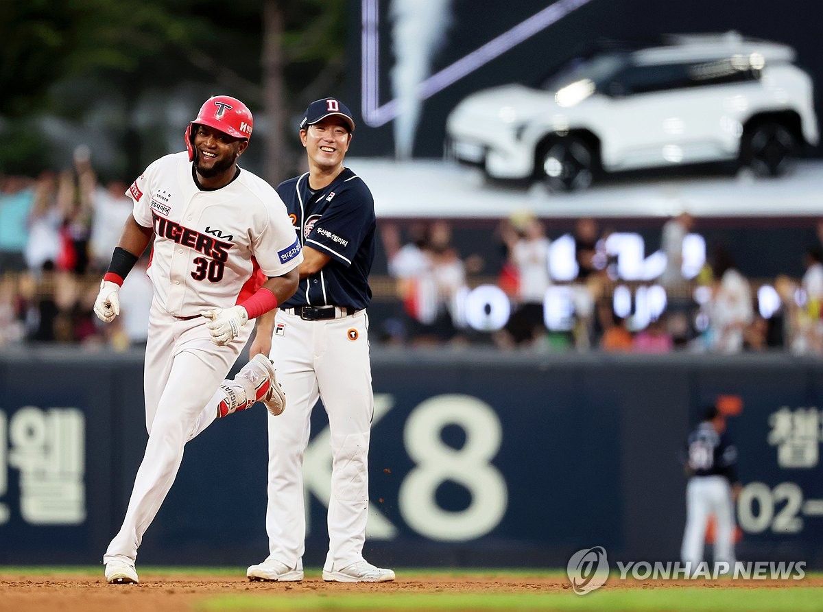 홈런존 이미지