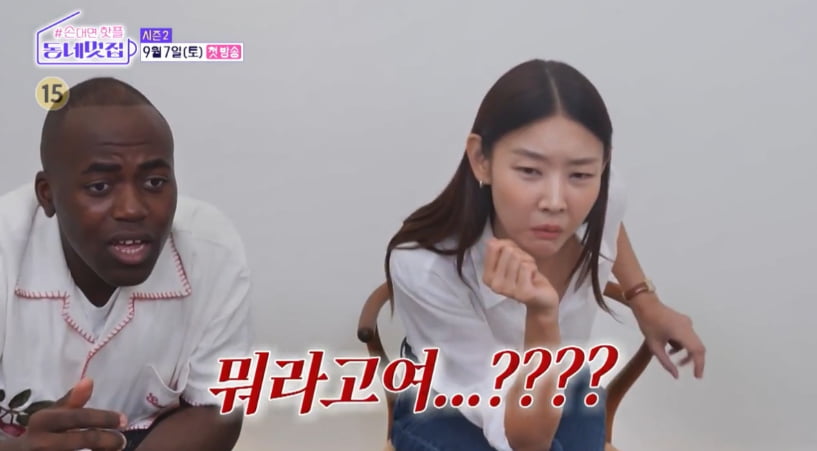 동네 이미지