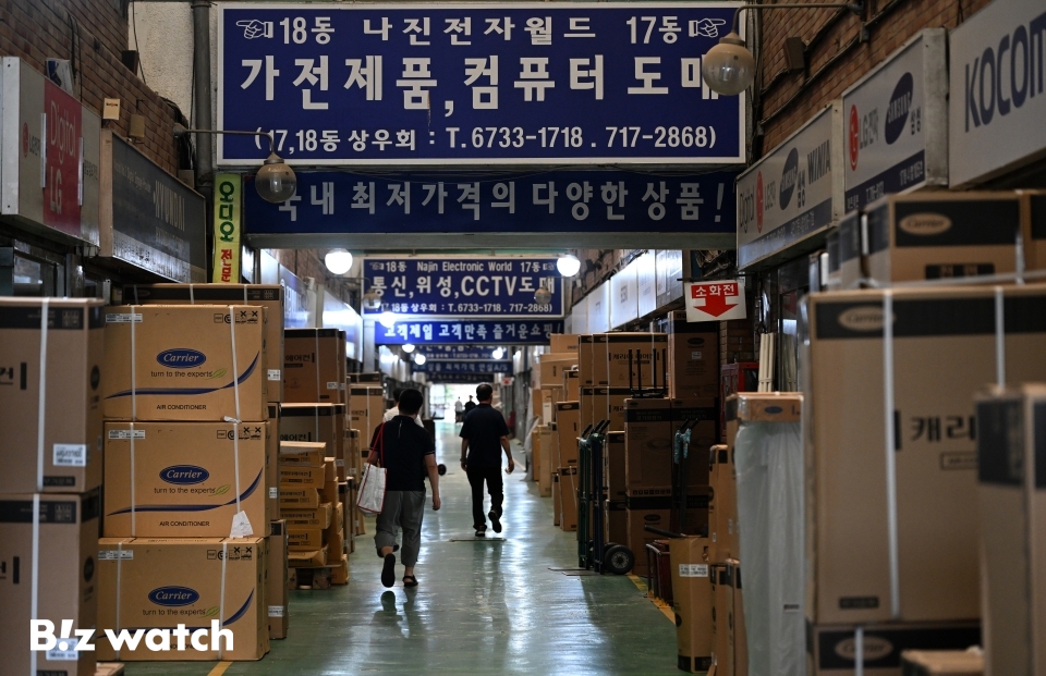 전자상가 이미지