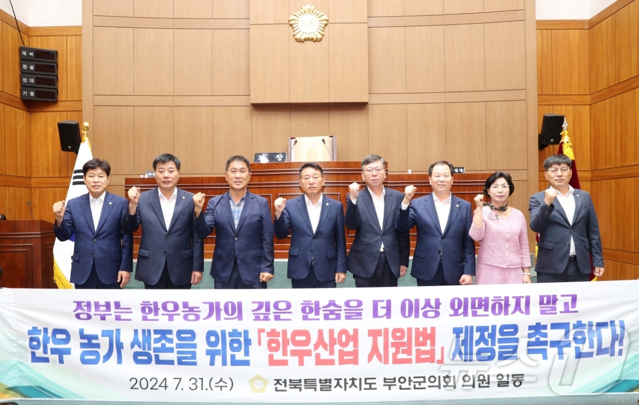 한우한마리 이미지