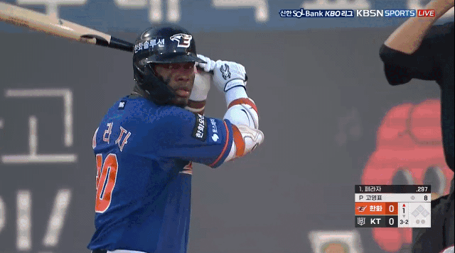 요나단 페라자의 31일 홈런. 출처 | 티빙