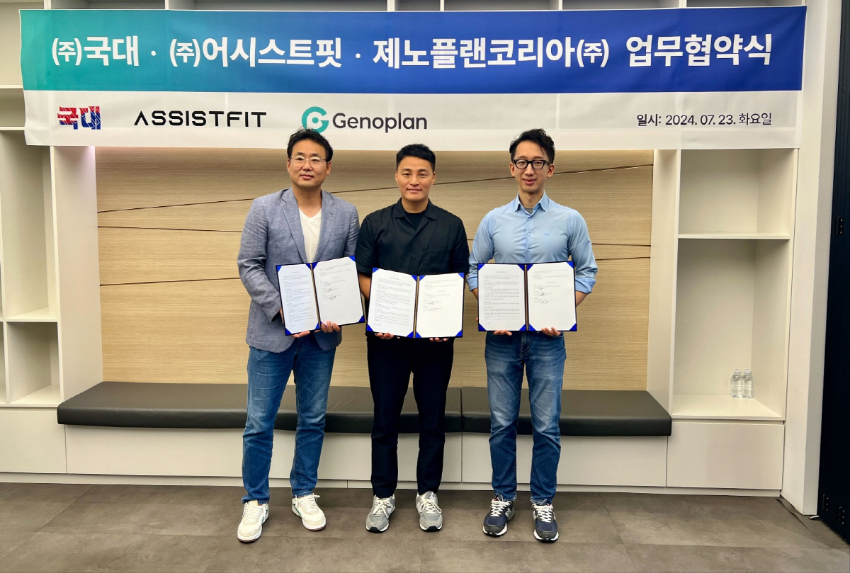 국대산업 이미지