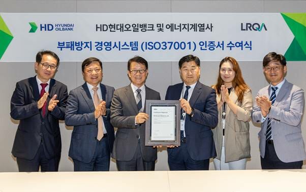 현대인증원 이미지