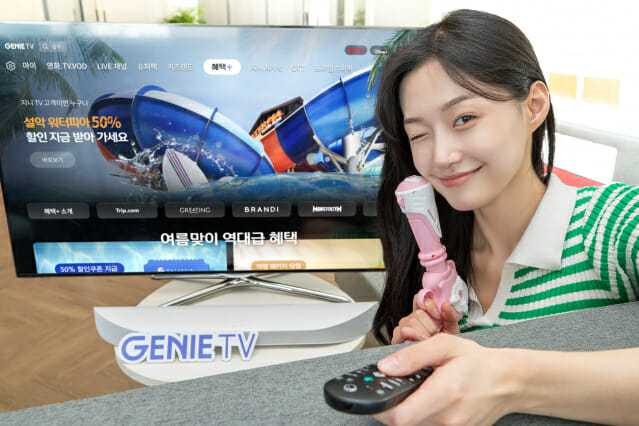 지니푸드 이미지