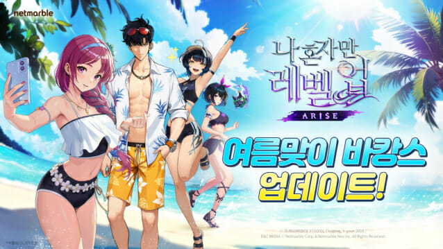 레벨 이미지