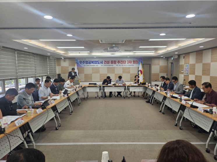 도시건설 이미지