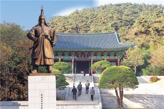 아산 이미지