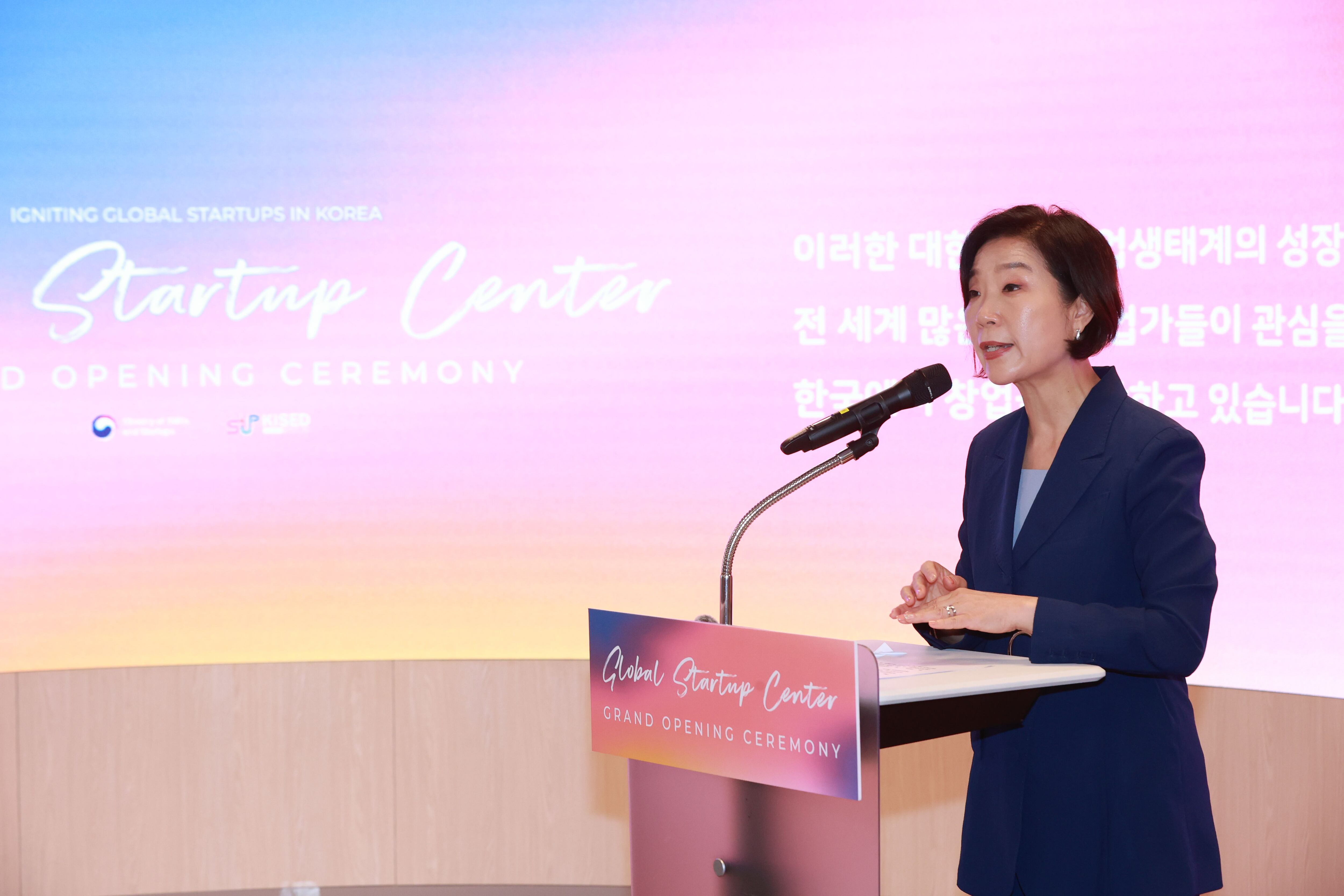 글로벌 일자리 지원센터 이미지