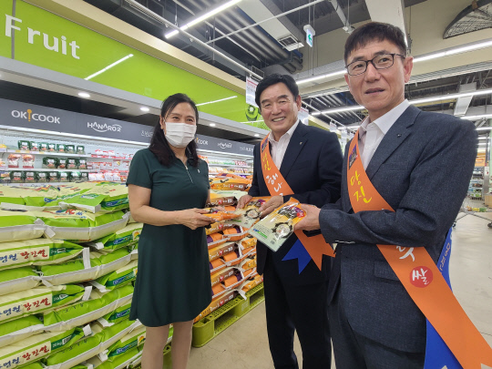 당진시농협해나루조합공동사업법인 이미지