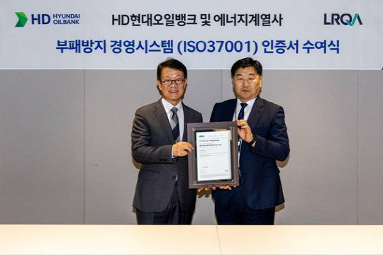 현대인증원 이미지
