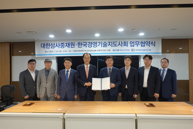 대안상사 이미지