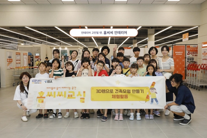 글라스 이미지