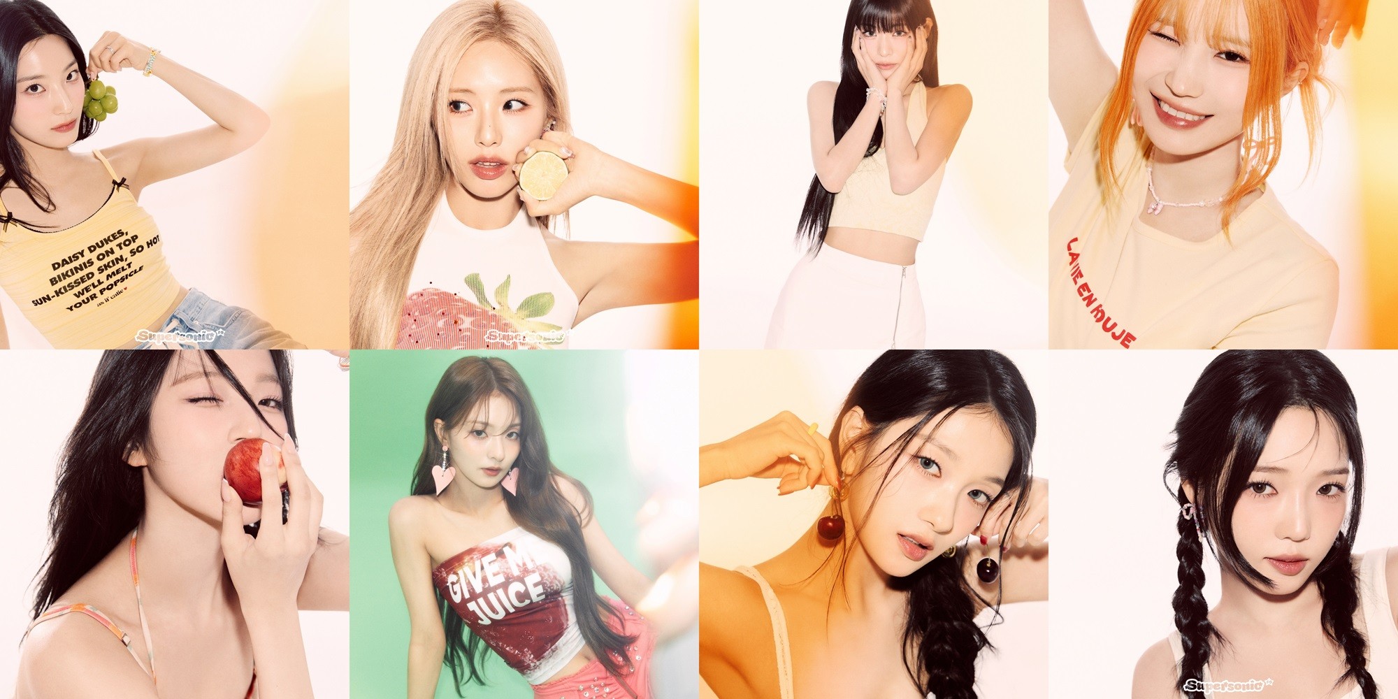 나인슈퍼 이미지