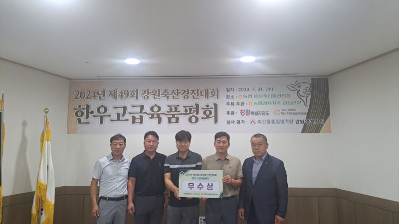 명성축산 이미지