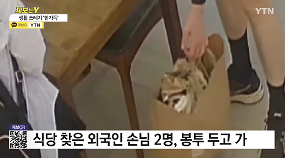 신수정식당 이미지