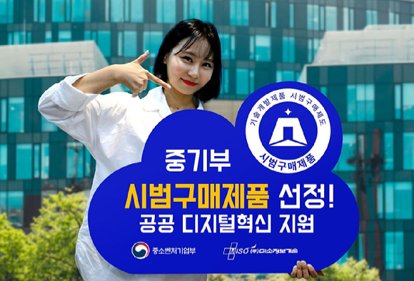 정보 이미지