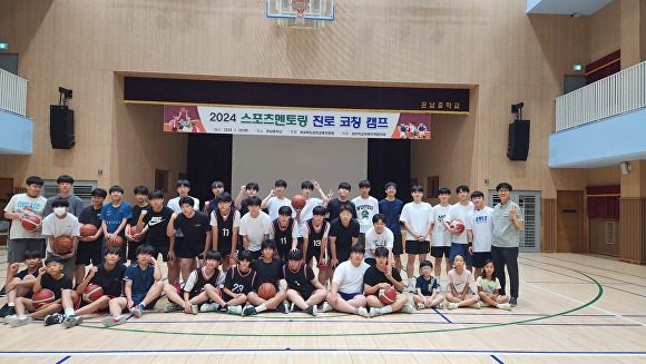 오성스포츠 이미지