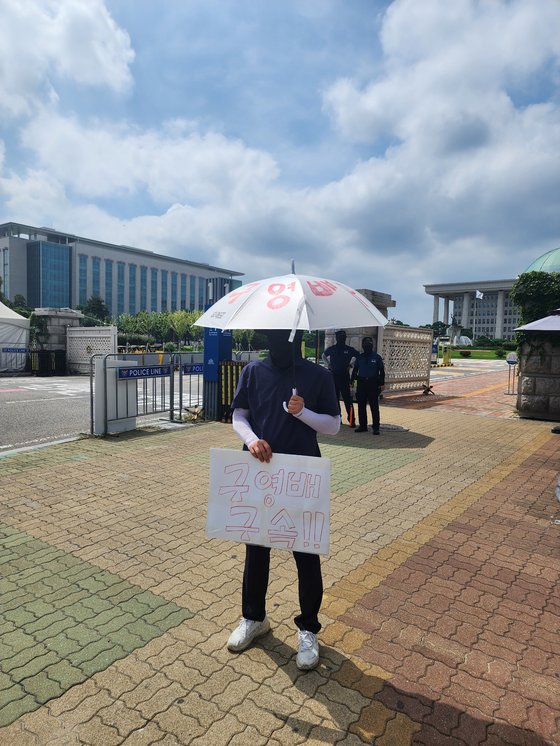 (주)인터파크커머스 이미지