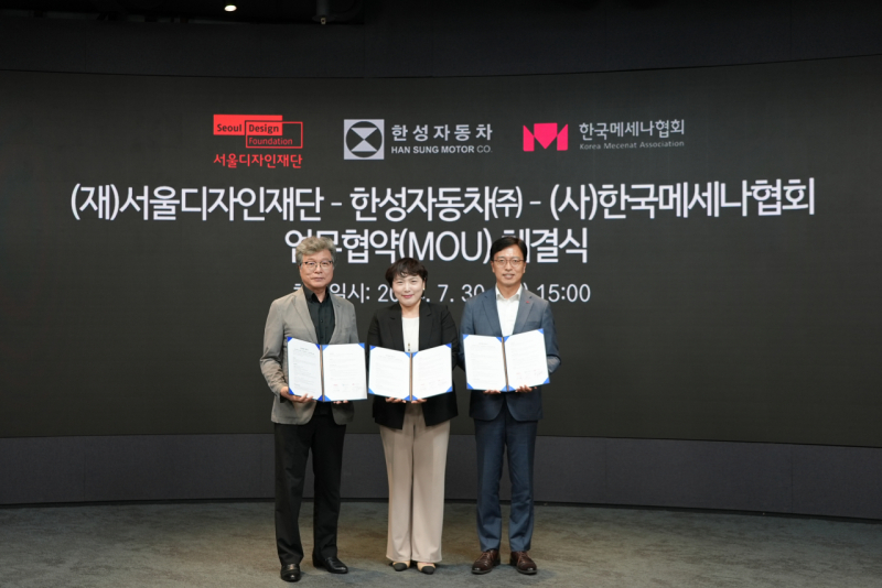 서울디자인 이미지