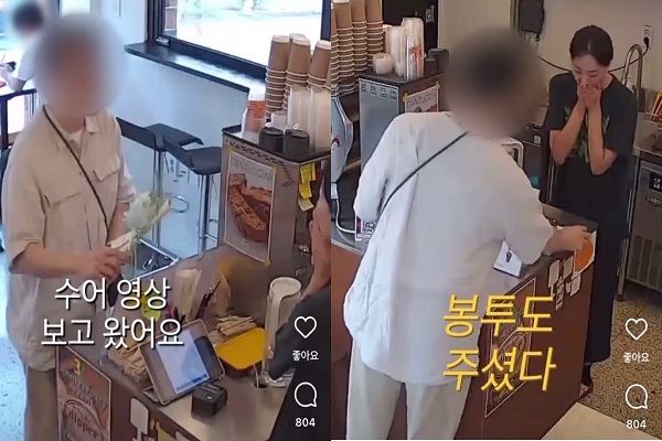 그꽃그카페 이미지