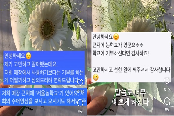 그꽃그카페 이미지
