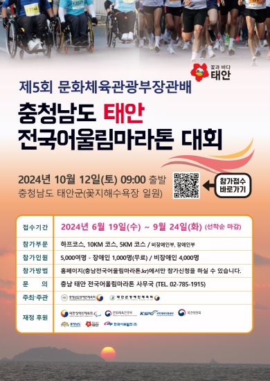 어울림 이미지