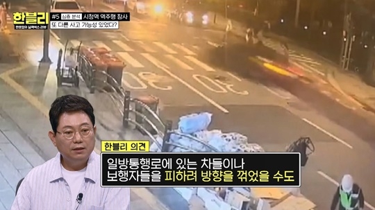 시청역 이미지
