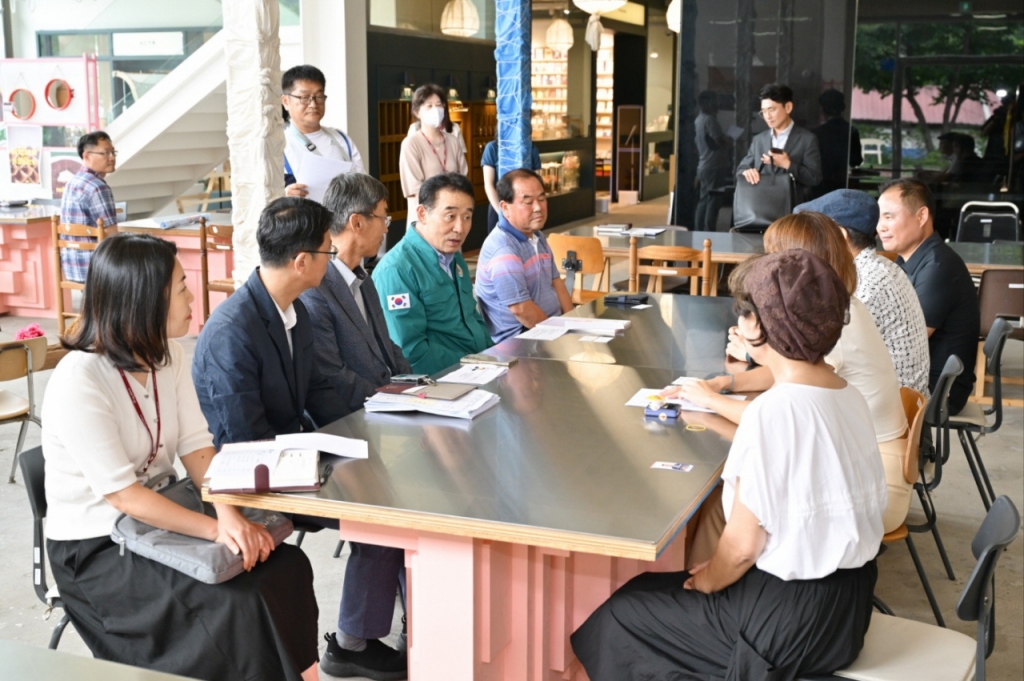 더컴퍼니 이미지