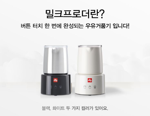 일리은 이미지