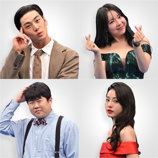 백호 이미지