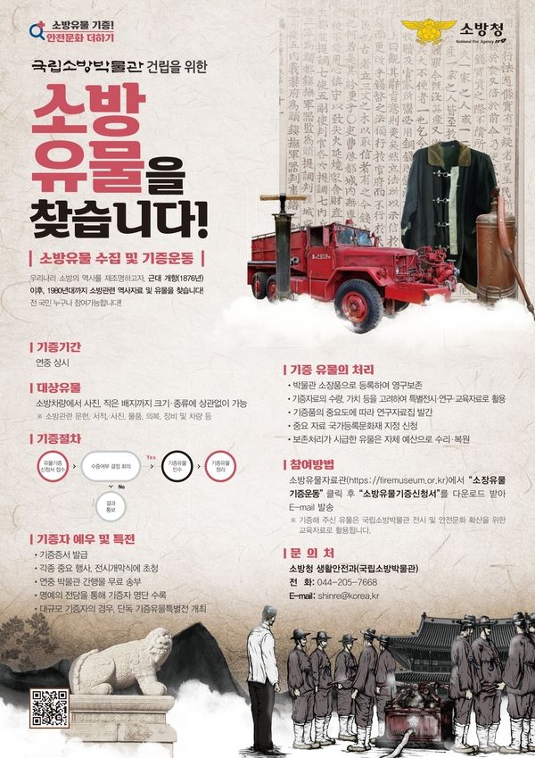 담고 이미지