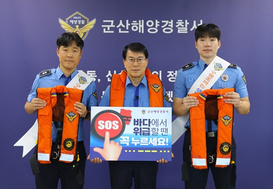 서장 이미지