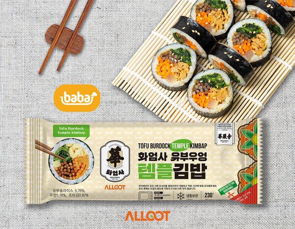 대한불교마트 이미지