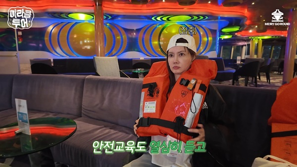 미라클투어 이미지