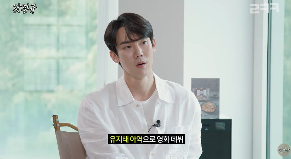 갓연기학원 이미지