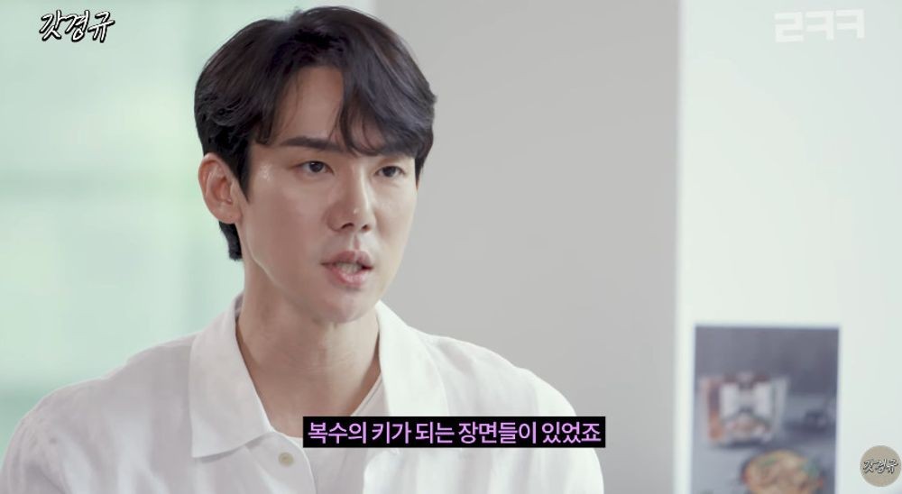 갓연기학원 이미지