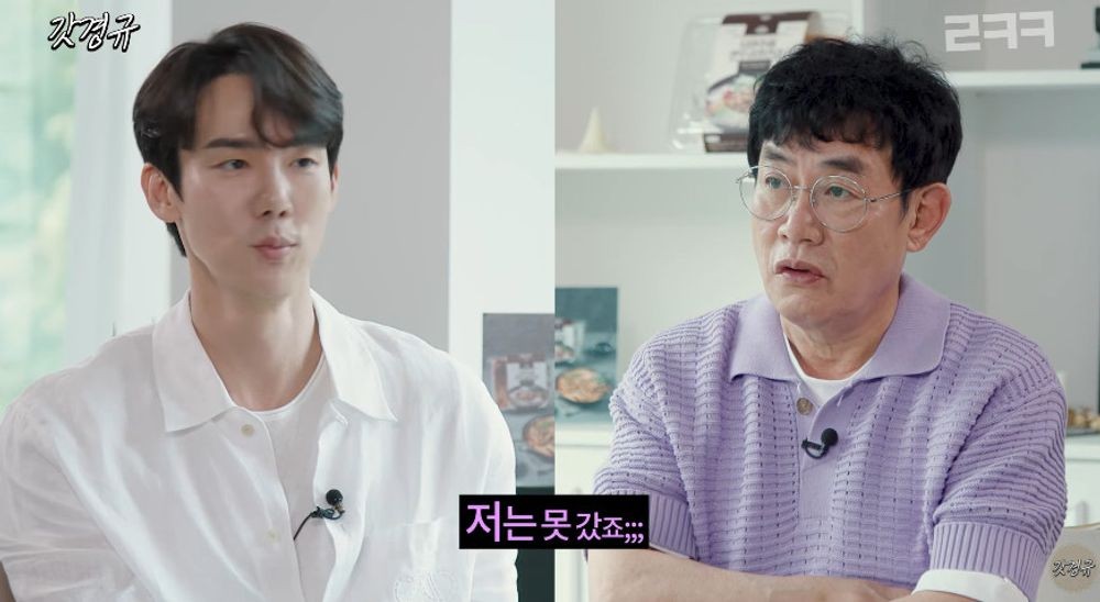 갓연기학원 이미지