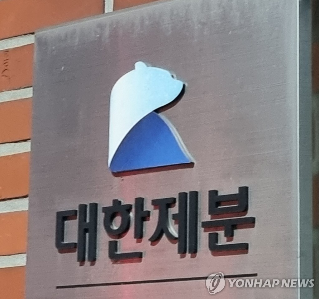 인화엔지니어링 이미지