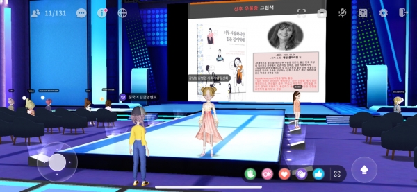 한림대학교성심병원 이미지