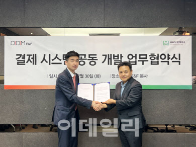 에이치지유통 이미지