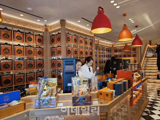 블루엘커피 이미지