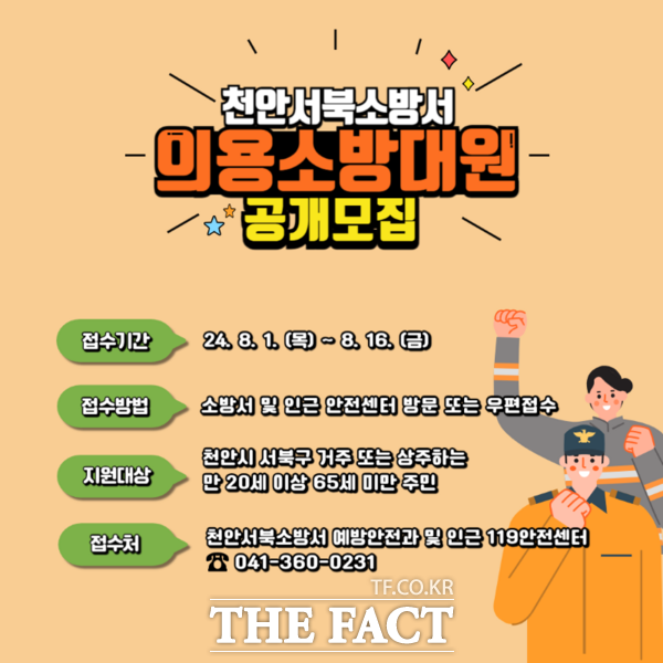 서북 이미지